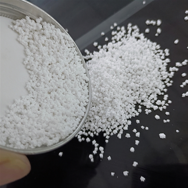 無(wú)水氯化鈣