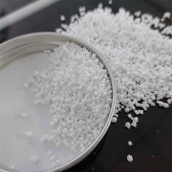 無(wú)水刺球氯化鈣