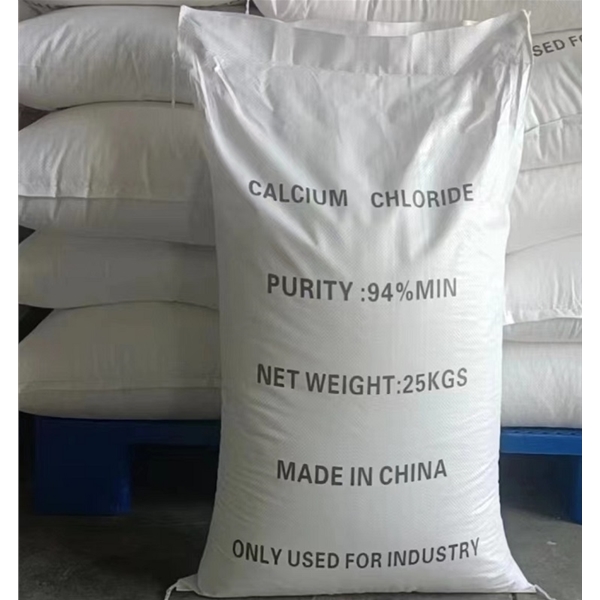 無(wú)水氯化鈣